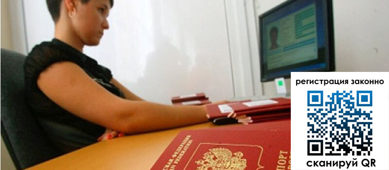 форма 3 в Ковдоре форма 3 в Ковдоре